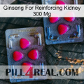 Ginseng For Reinforcing Kidney 300 Mg 14